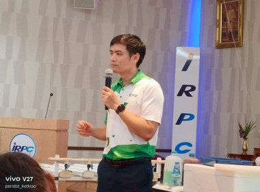 โครงการประชุมเชิงปฏิบัติการพัฒนาคุณภาพชีวิตของสมาชิกสหกรณ์ พารามิเตอร์รูปภาพ 12